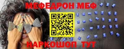 эйфоретик Кимры