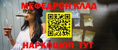 мдпв Кингисепп