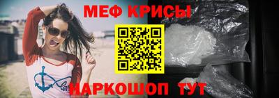 эйфоретик Кимры