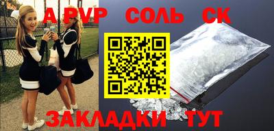 мдпв Кингисепп