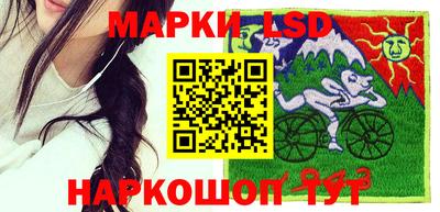 МДМА Кинель
