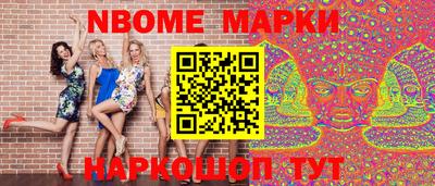 мдпв Кингисепп