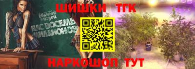 эйфоретик Кимры