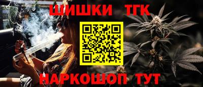 эйфоретик Кимры