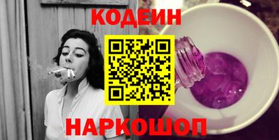 эйфоретик Кимры