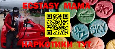 мдпв Кингисепп