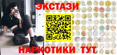 мдпв Кингисепп