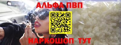 мдпв Кингисепп