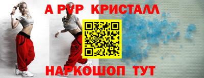 эйфоретик Кимры