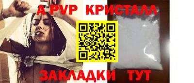 эйфоретик Кимры