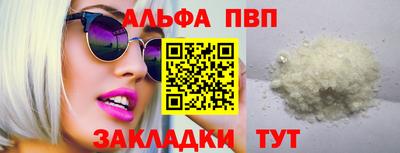 эйфоретик Кимры