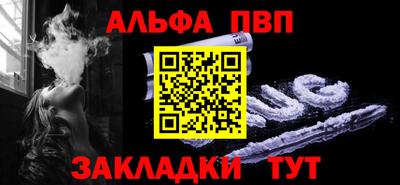 эйфоретик Кимры