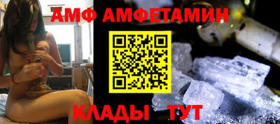 мдпв Кингисепп