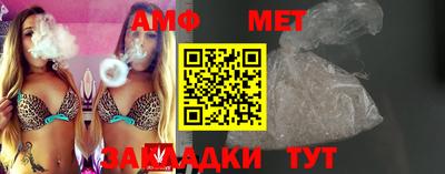 эйфоретик Кимры