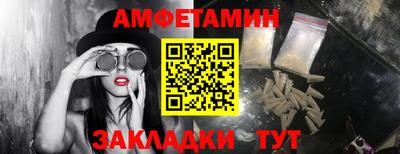 МДМА Кинель
