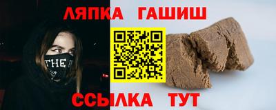 эйфоретик Кимры