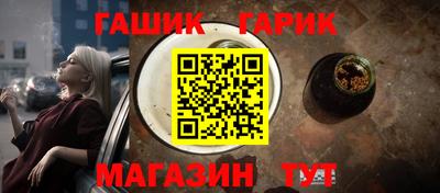 эйфоретик Кимры