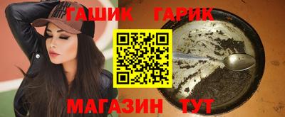 МДМА Кинель