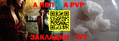 эйфоретик Кимры