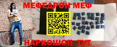 эйфоретик Кимры